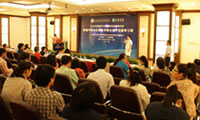 Conference on Clinical Application of Hyperthermia in Oncology Was Successfully Held By Clifford Hospital　